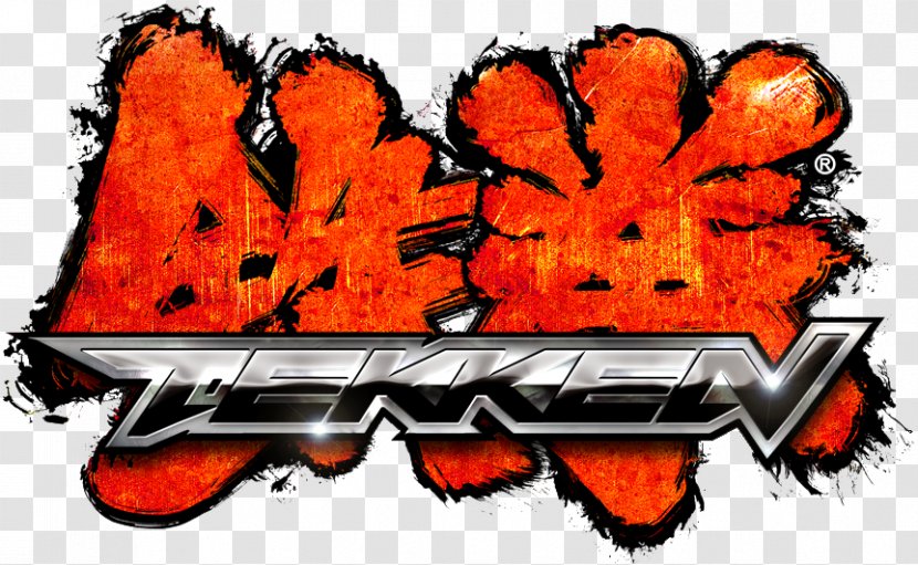 Tekken 6 Tag Tournament 2 5: Dark Resurrection 7 - Katsuhiro Harada - Logo HD Transparent PNG