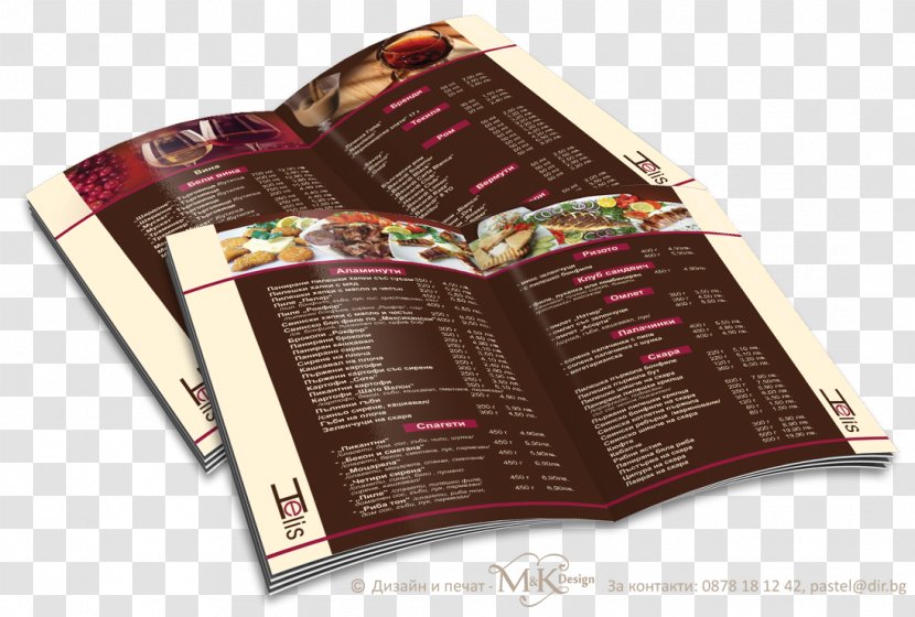 Menu Bistro Fast Food Restaurant - Bar Transparent PNG