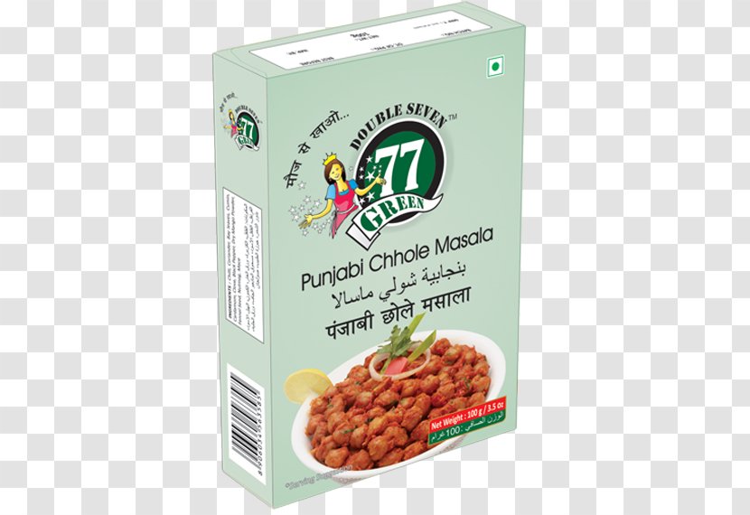 Panipuri Amchoor Garam Masala Gujarati - Ginger Transparent PNG