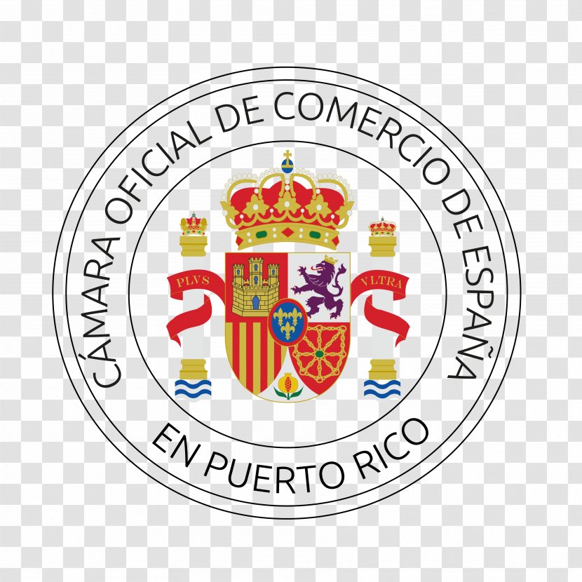 Trade Úbeda Business Industry Empresa - Emblem - Camara Logo Transparent PNG