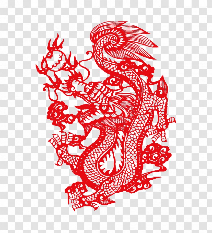 China Chinese Zodiac New Year Dragon Paper Cutting - Silhouette - Paper-cut Transparent PNG