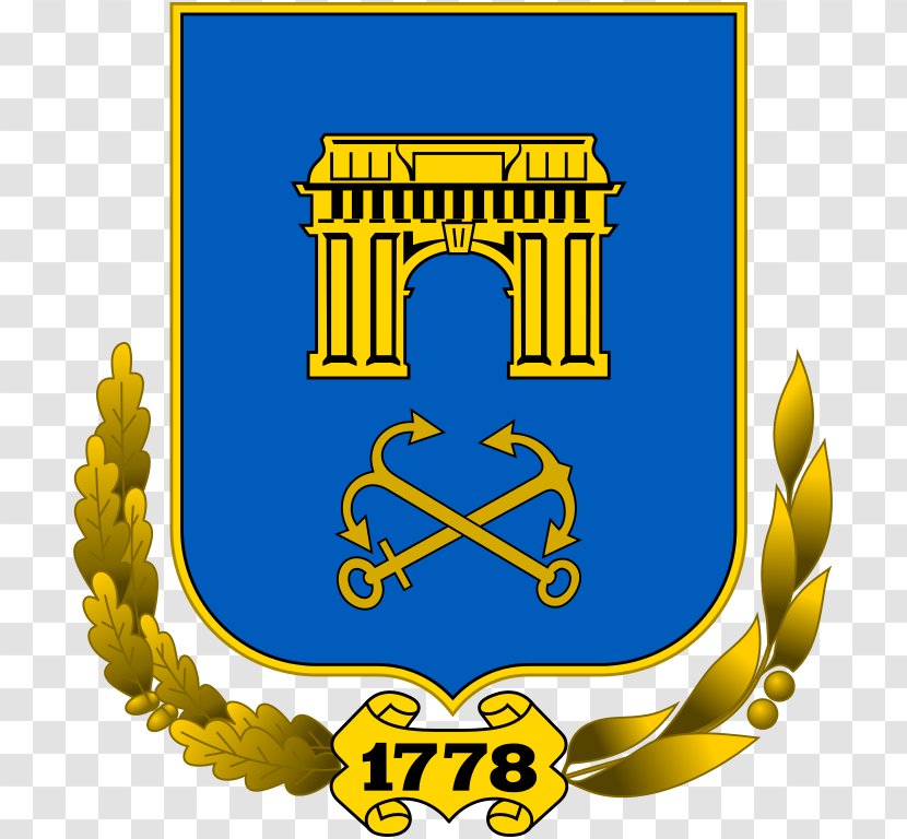 Kherson International Airport Герб Херсона Coat Of Arms Прапор Flag - Symbol Transparent PNG