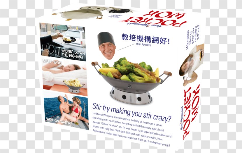 Wok Cookware Box Practical Joke Paper - File Pocket Transparent PNG