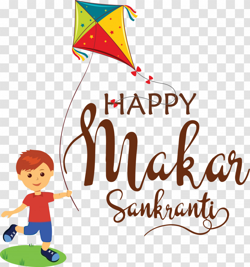 Makar Sankranti Maghi Bhogi Transparent PNG