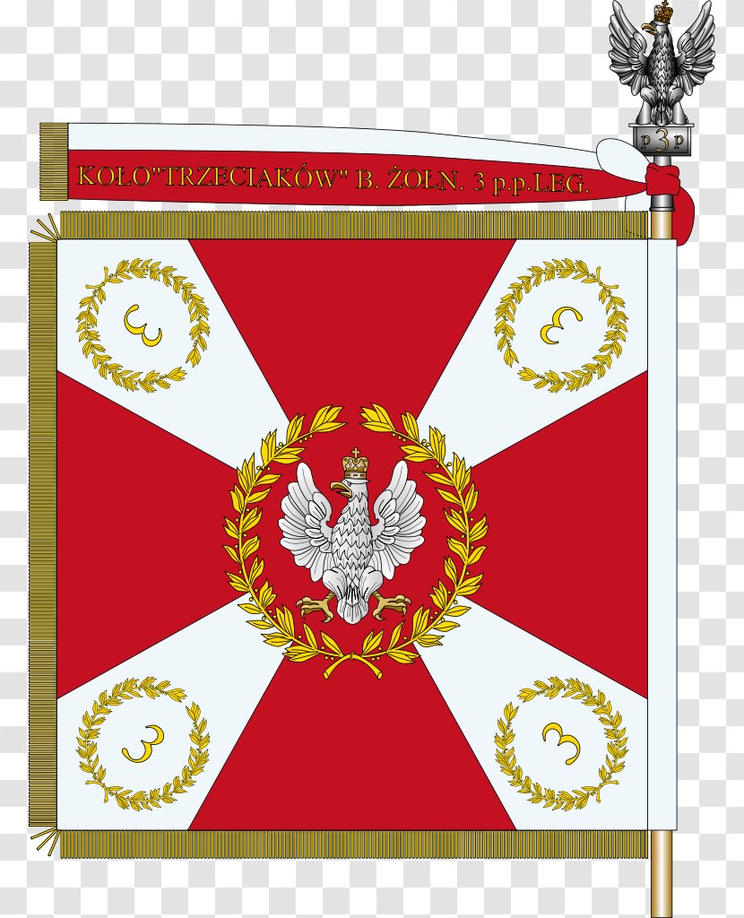 Poland Second Polish Republic 3rd Legions' Infantry Regiment Military Colours, Standards And Guidons - Flag Border Transparent PNG