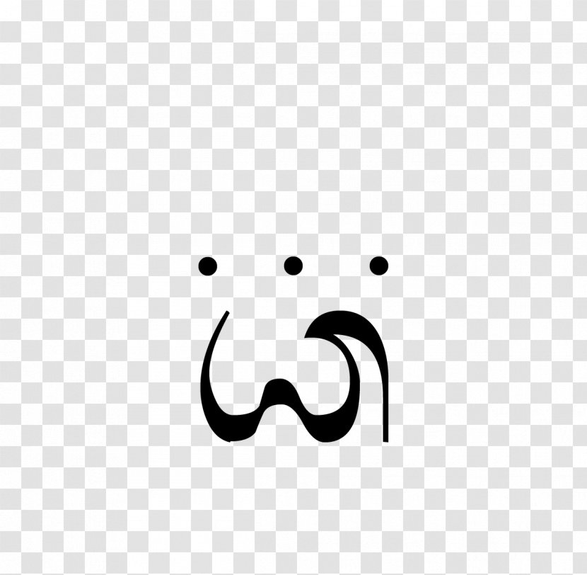 Emoticon Logo Smiley Symbol - Smile - W Transparent PNG