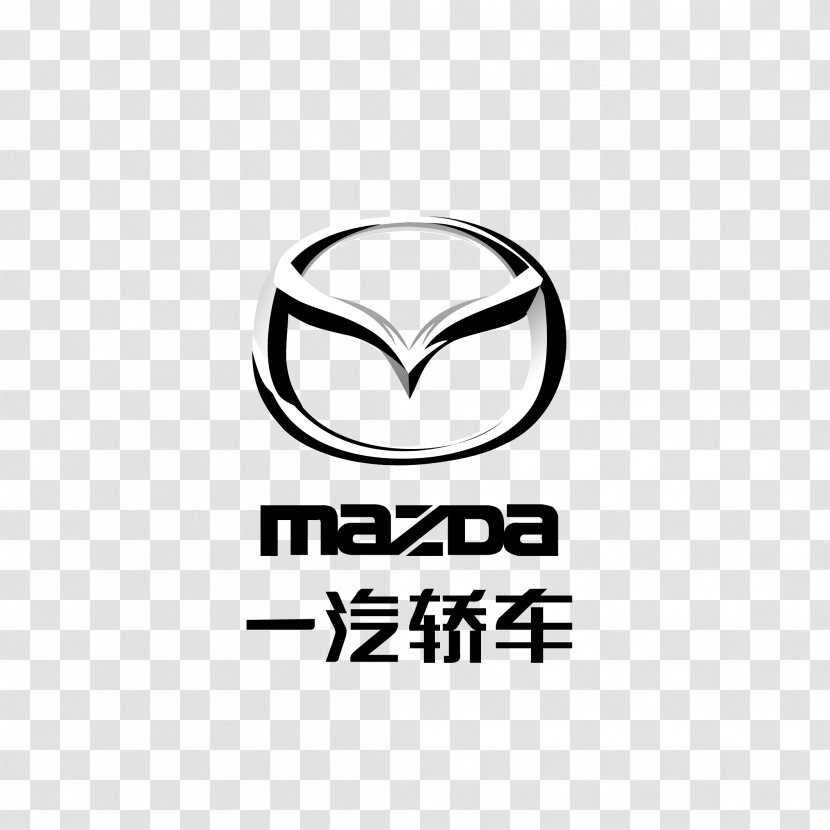 Mazda3 Car Mazda Tribute MX-5 - Logo - FAW Brand Transparent PNG