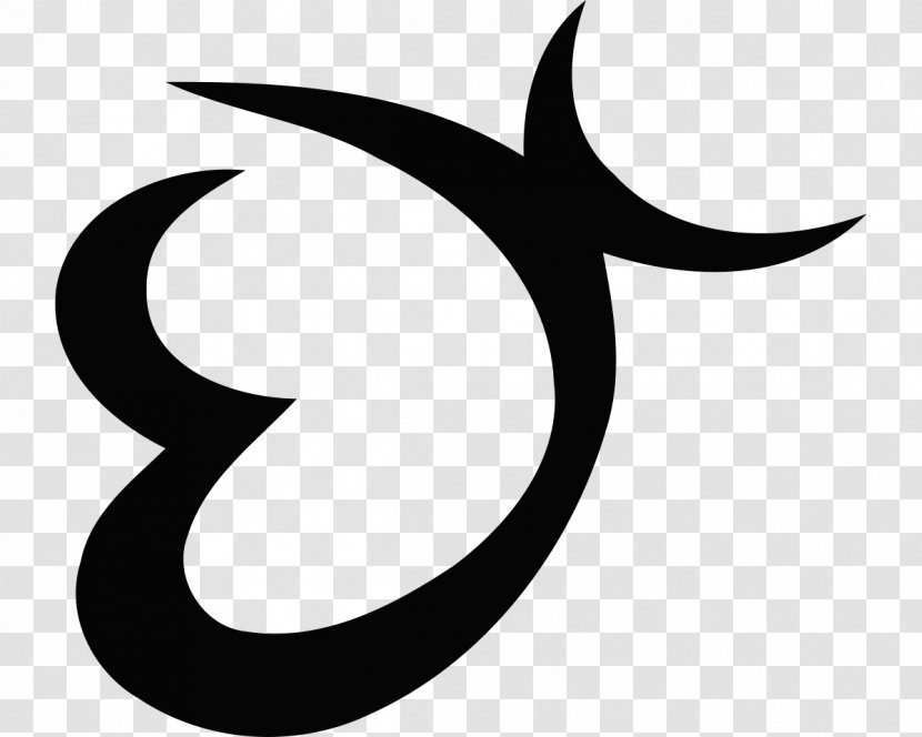 Anubis Goa'uld Symbol Stargate Skaara Transparent PNG