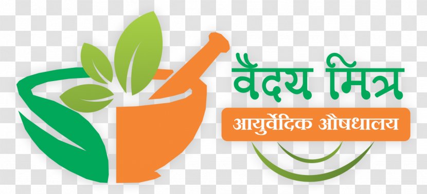 Natural Foods Logo Khanapur Road Diet - Ayurveda - Fruit Transparent PNG