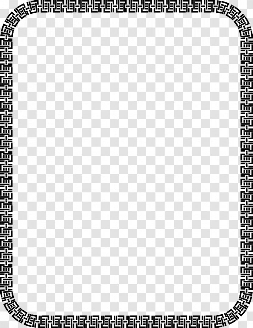 Decorative Borders Drawing Clip Art - Museum - Rounded Border Transparent PNG