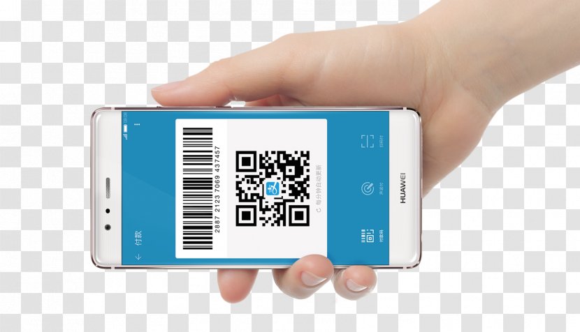 China Alipay Business Payment QR Code - Electronic Device Transparent PNG