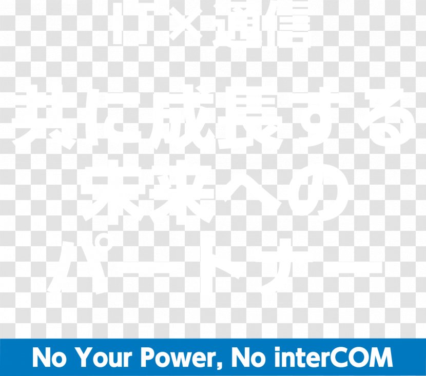Brand Logo Font - Material - Design Transparent PNG