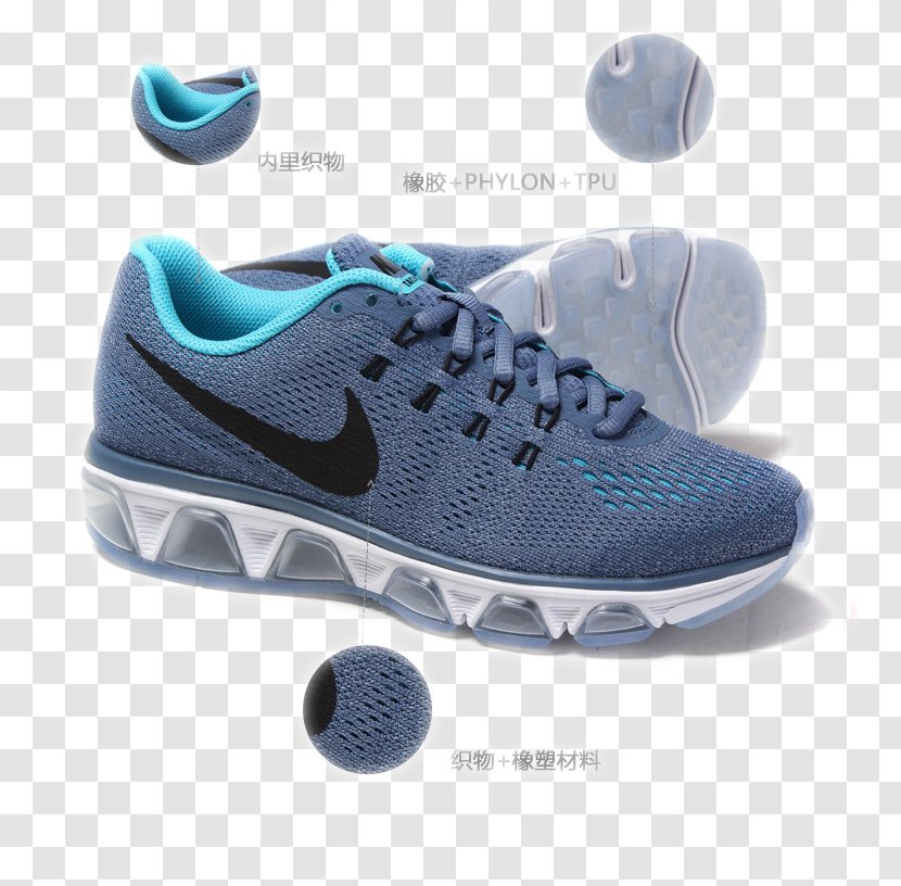 Nike Free Sneakers Shoe Running - Jogging Transparent PNG