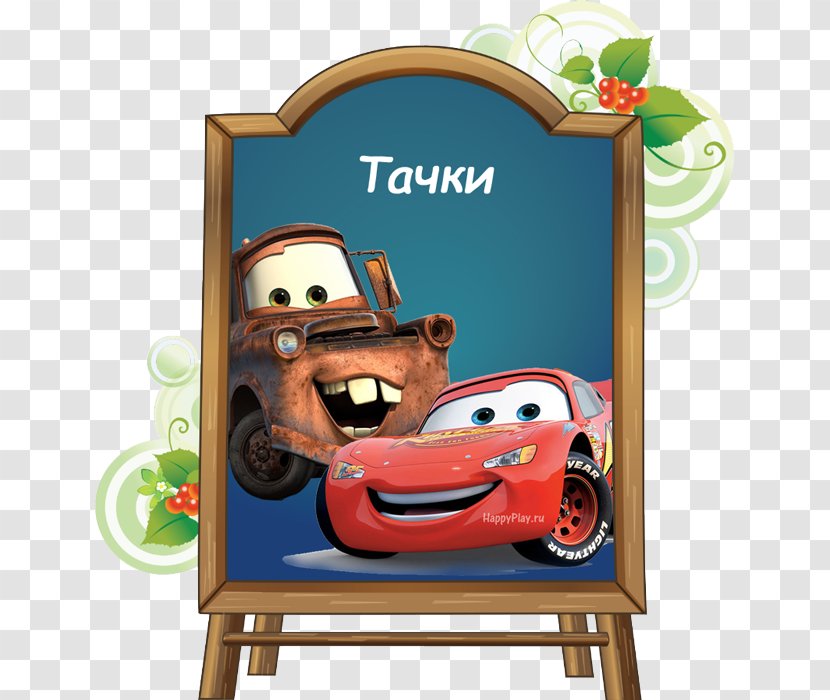 Cars 2 Lightning McQueen Mater - Cartoon - Walt Disney Company Transparent PNG