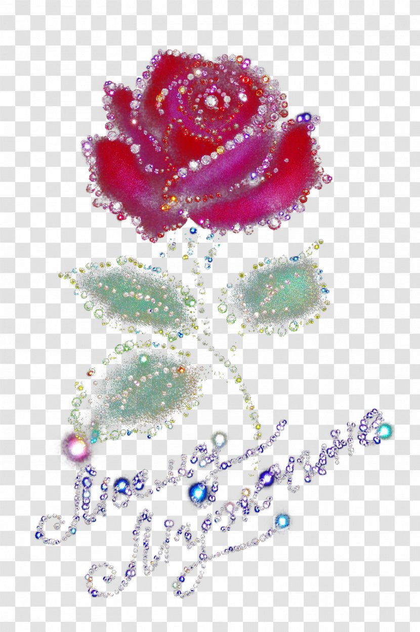 Garden Roses Drawing Desktop Wallpaper Clip Art - Jewellery - Chine Transparent PNG