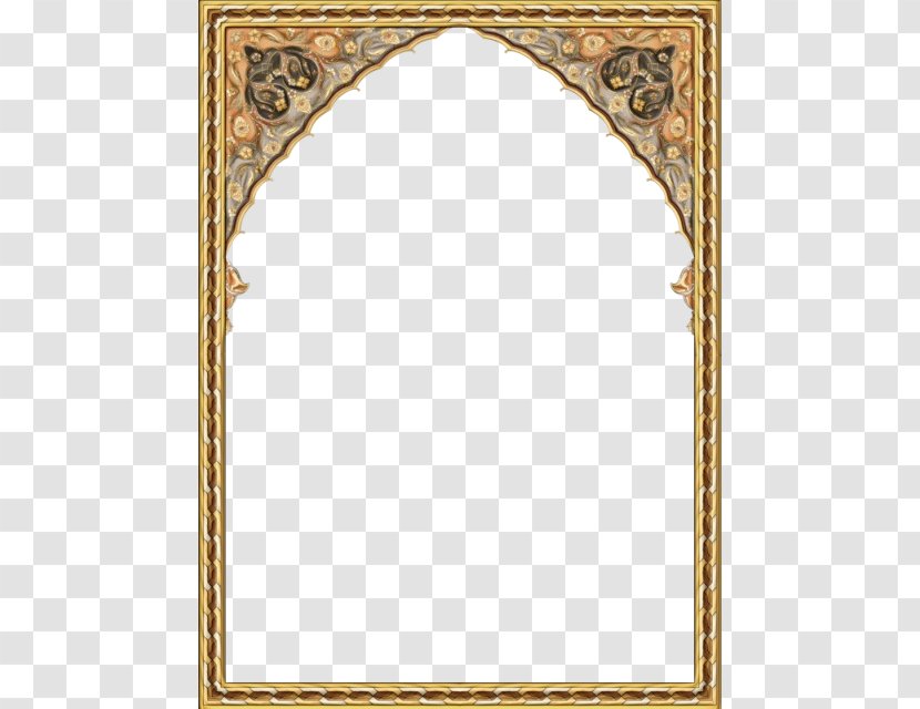 Clip Art Picture Frames Image Psd - Frame - Ornament Transparent PNG