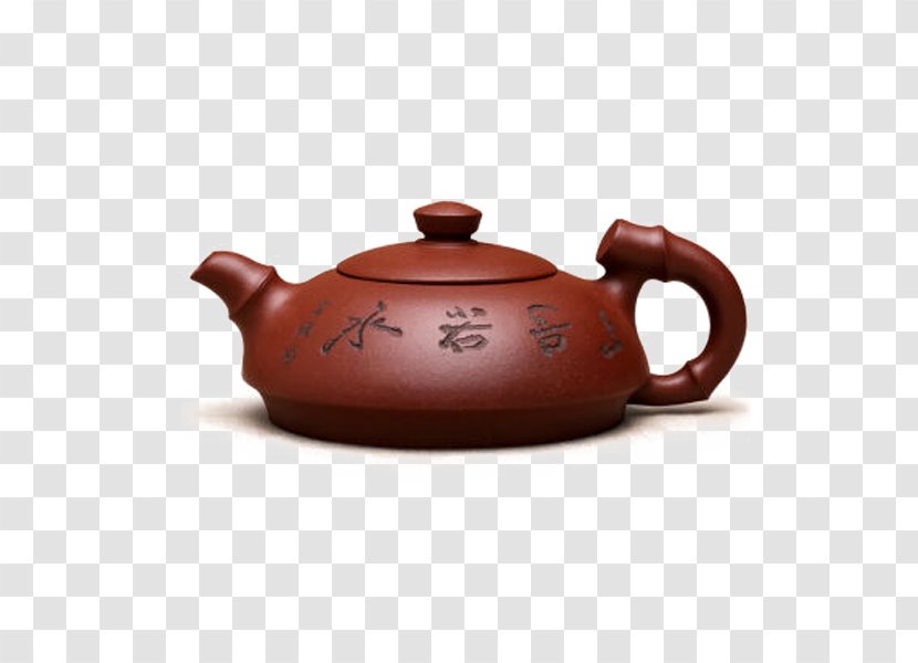 Yixing Clay Teapot Ware - Craft - Famous Pure Hand-purple PotYi Bamboo Pot Transparent PNG