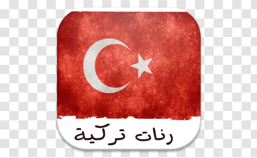 Flag Of Turkey Turkey's Last Century Trouble: 1824 - Painting - 1924 PaperMobile Ring Transparent PNG