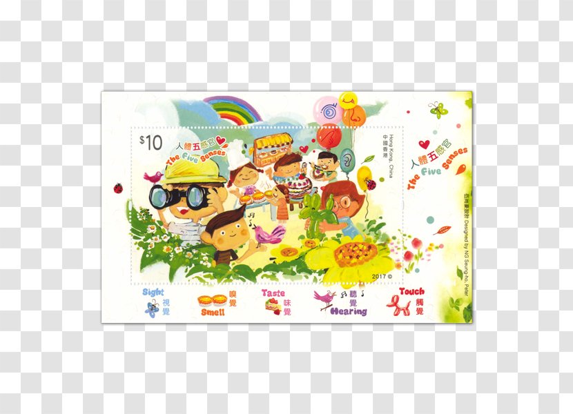 Paper Postage Stamps Mail Hongkong Post Sense - Price Transparent PNG