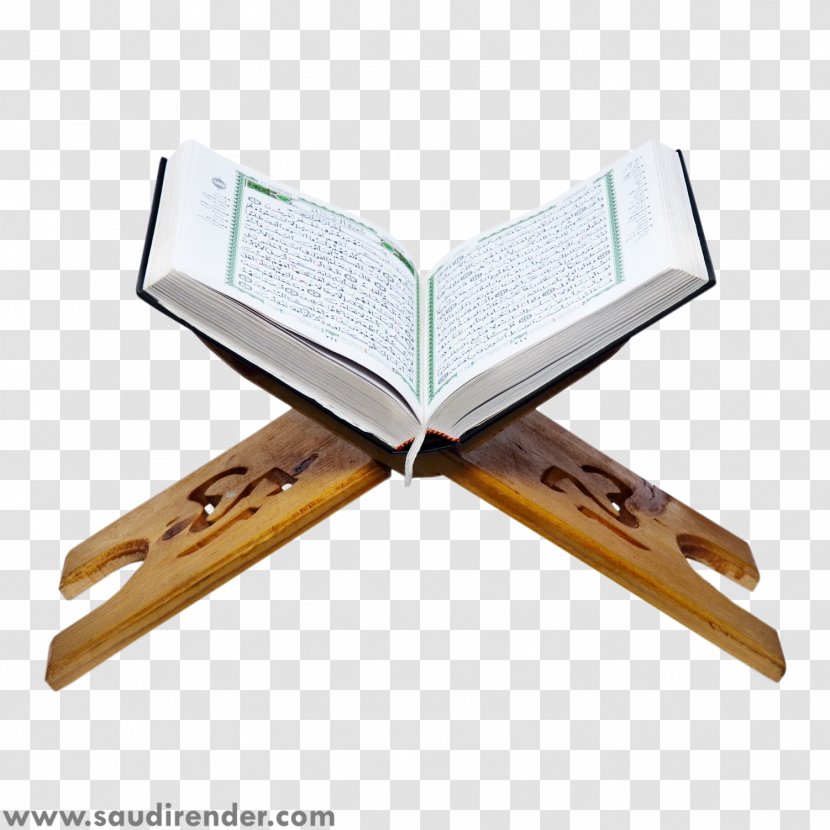 Quran Islamic Holy Books Stock Photography - Prophet - Islam Transparent PNG