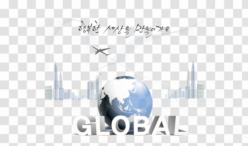 Globalization - Logo - Global Vector Material Transparent PNG