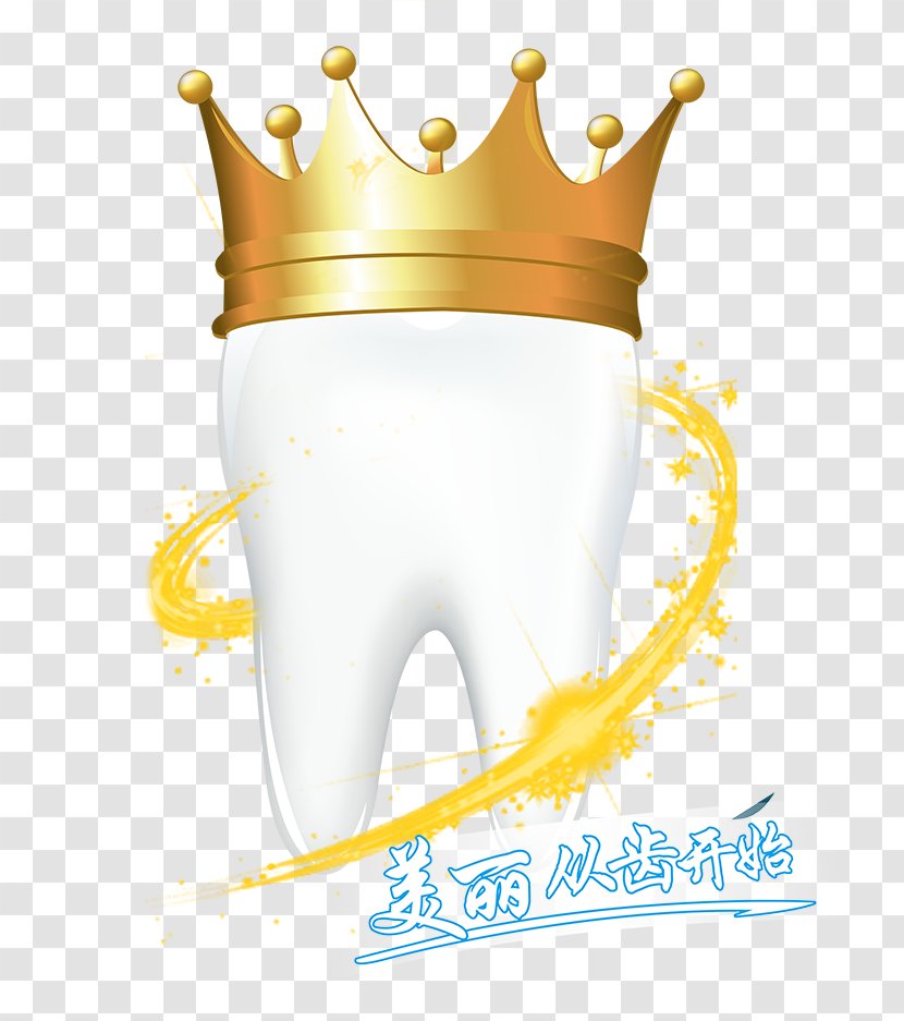Crown Human Tooth Dentistry Clip Art - Teeth Picture Material Transparent PNG