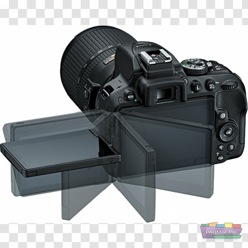 Nikon D5300 AF-S DX Nikkor 18-140mm F/3.5-5.6G ED VR Digital SLR Format Camera - Slr Transparent PNG