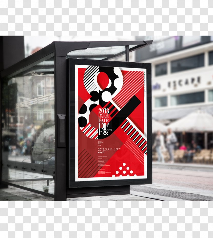 Mockup Poster Graphic Design - Display Advertising Transparent PNG