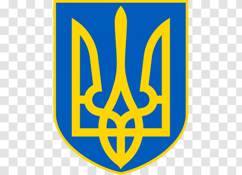Ukrainian Soviet Socialist Republic Coat Of Arms Ukraine Flag Crisis - Rkykonsaltynh Transparent PNG