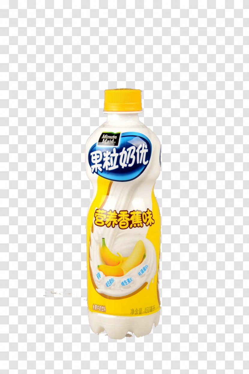 Soured Milk Banana Flavored Icon - Google Images - Lassi Transparent PNG