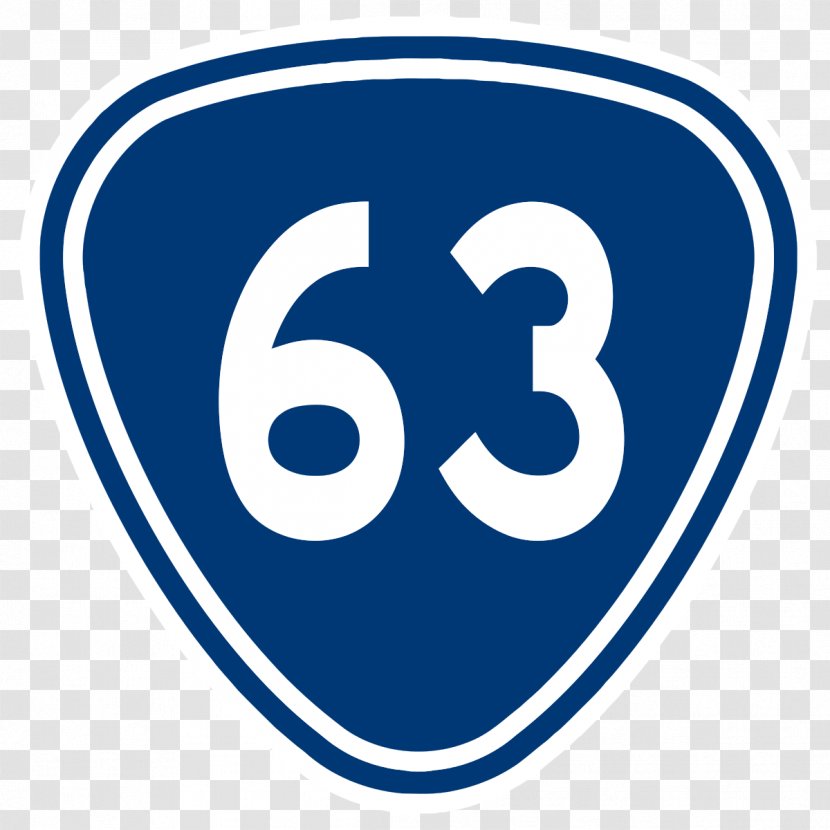 Provincial Highway 63 台湾省道 22 South District, Taichung Caotun - Chinese Wikipedia - Brand Transparent PNG