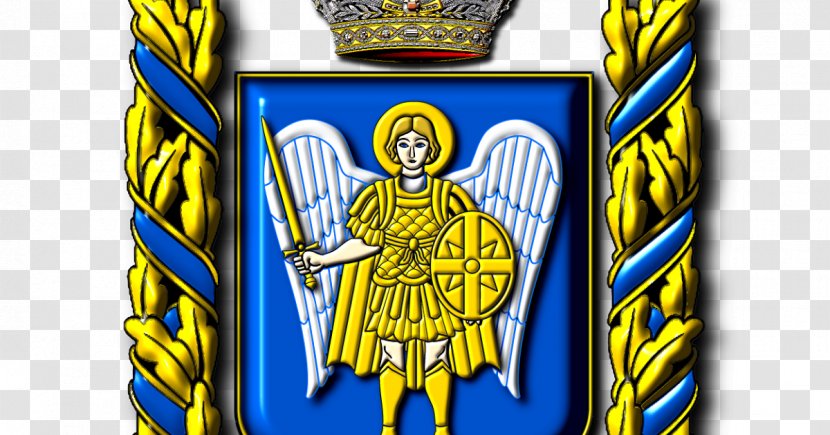 Coat Of Arms Ukraine 2014 Russian Military Intervention In Crest - Grand Duchy Lithuania Transparent PNG