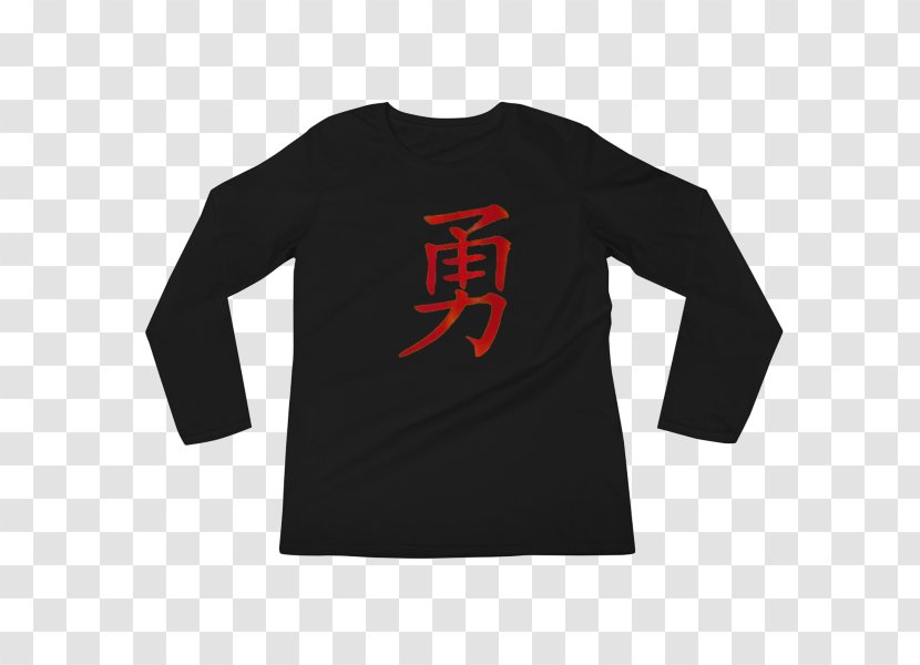Long-sleeved T-shirt Clothing - Outerwear Transparent PNG