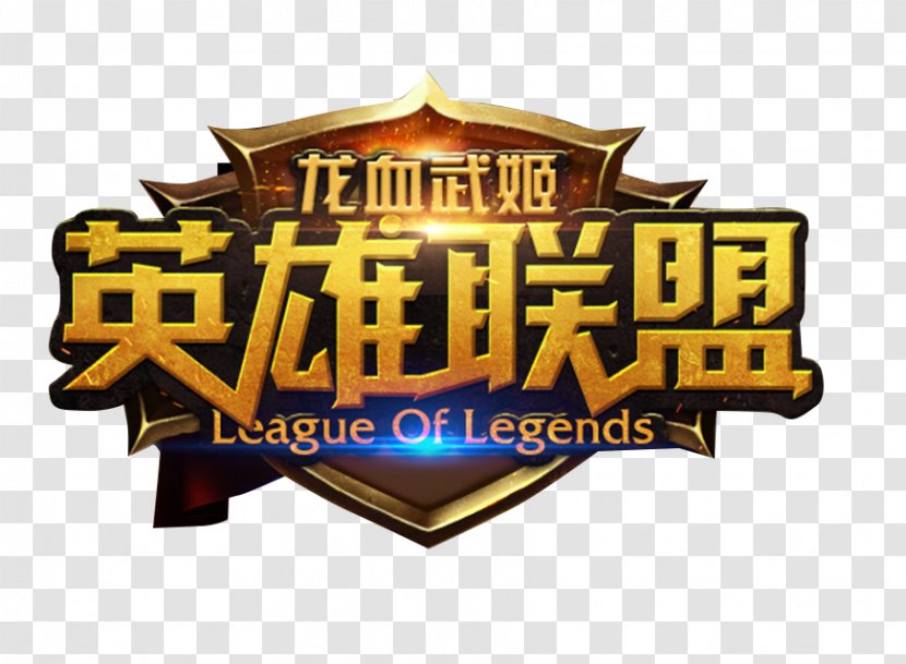 League Of Legends CrossFire Zhengtu Riot Games - Online Game Transparent PNG
