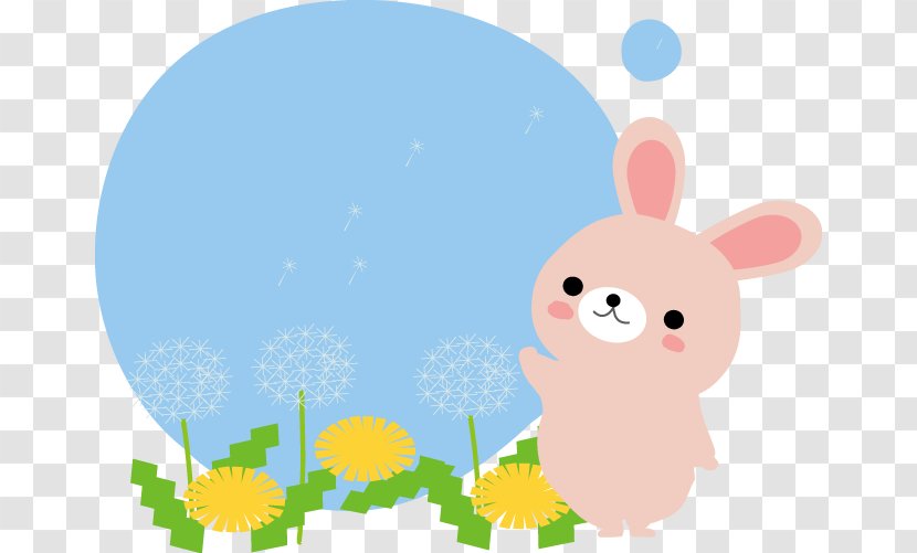 Child April Season Kigo Greeting Transparent PNG