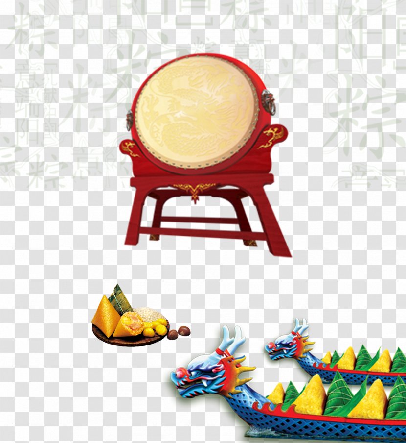 Drum Dragon Boat Festival - Gong Transparent PNG