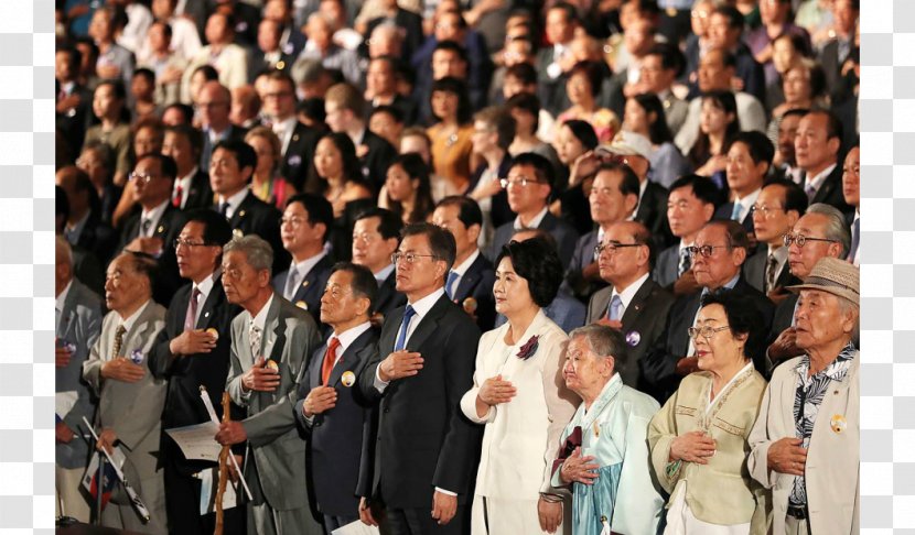 Blue House President Of South Korea Sejong Center Chamber Hall National Liberation Day G20 - Job - Prime Minister Transparent PNG