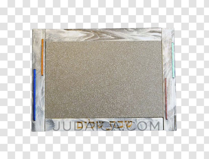 Challah Shopping Jewish Ceremonial Art Price - Material - Stock Transparent PNG
