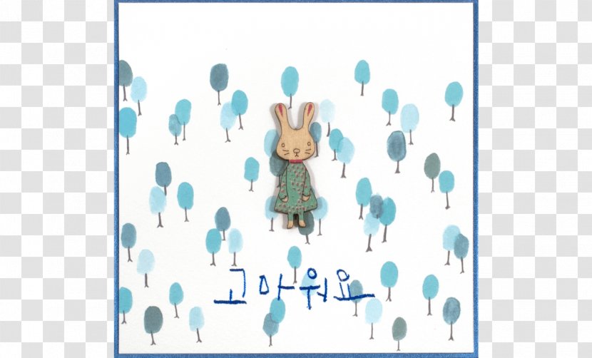 Cartoon Picture Frames Animal Font - Aqua - Rabbit In The Sky Transparent PNG