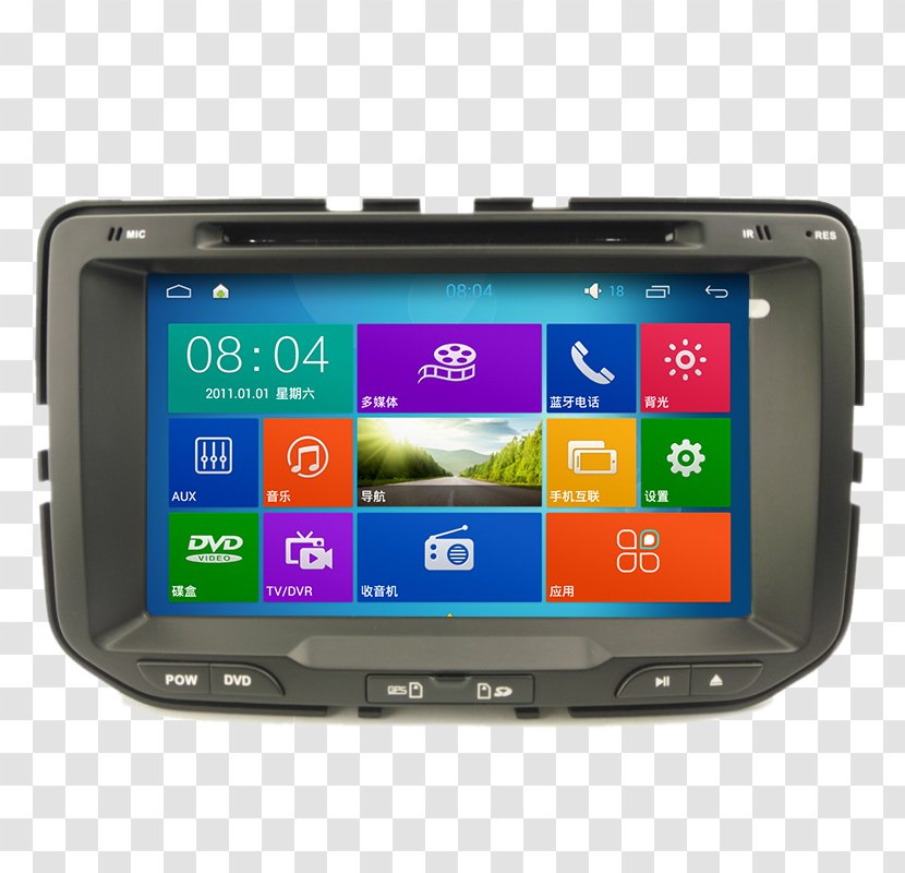 Car Peugeot 308 GPS Navigation Device Global Positioning System Automotive - Wi Fi - Buick Excelle One Machine Transparent PNG
