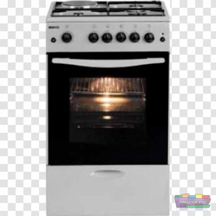 Gas Stove Home Appliance Cooking Ranges Beko - Exhaust Hood Transparent PNG