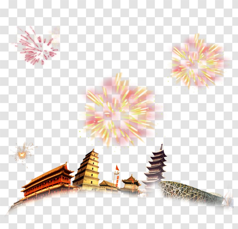 Fireworks Chinese New Year Lantern Festival Graphic Design - Traditional Holidays - Creative Hand-painted Transparent PNG