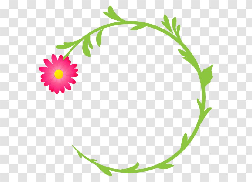 進学ゼミ 俊塾 Floral Design Heisei International University Law College Clip Art - Hachinohe - Marco Transparent PNG