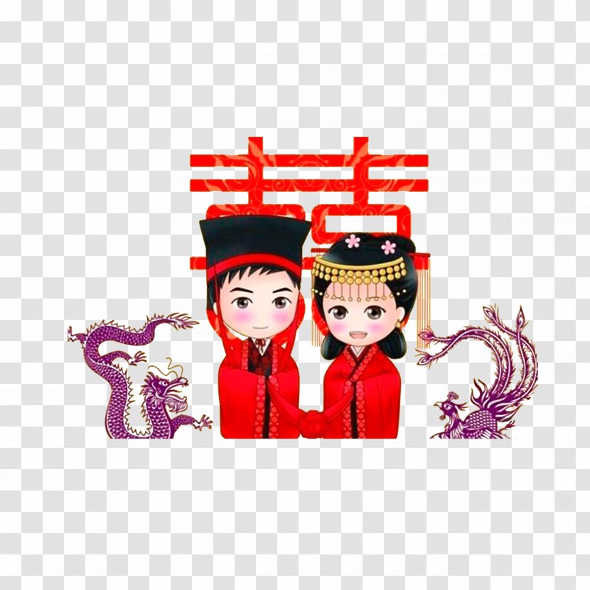 Marriage Chinese Zodiac Kitchen God Festival Snake Dog - Han Wedding Transparent PNG