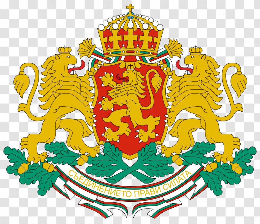Coat Of Arms Bulgaria Flag National Transparent PNG