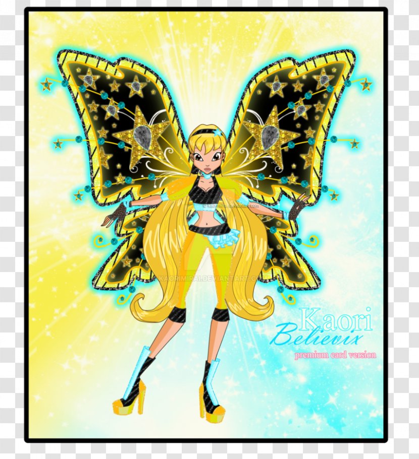 Monarch Butterfly DeviantArt Believix - Mythical Creature - Mir V Ladoshkakh Transparent PNG