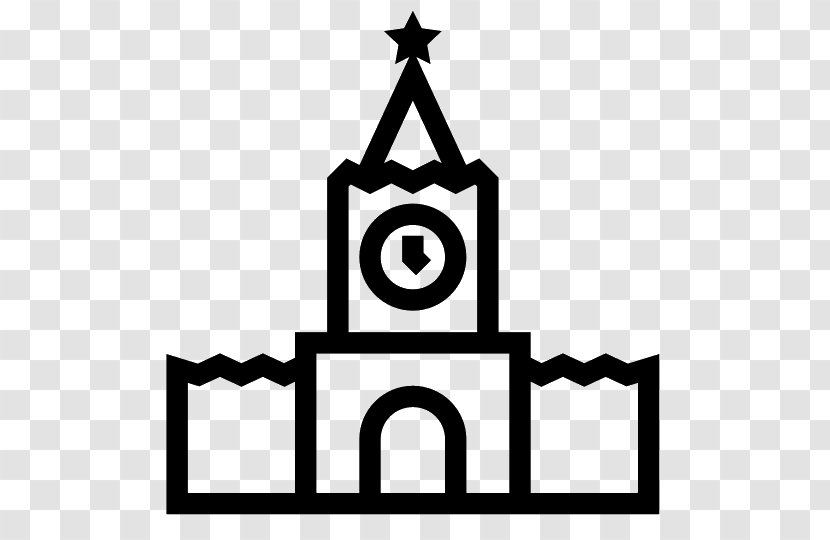 Moscow Kremlin Clip Art - Artwork Transparent PNG