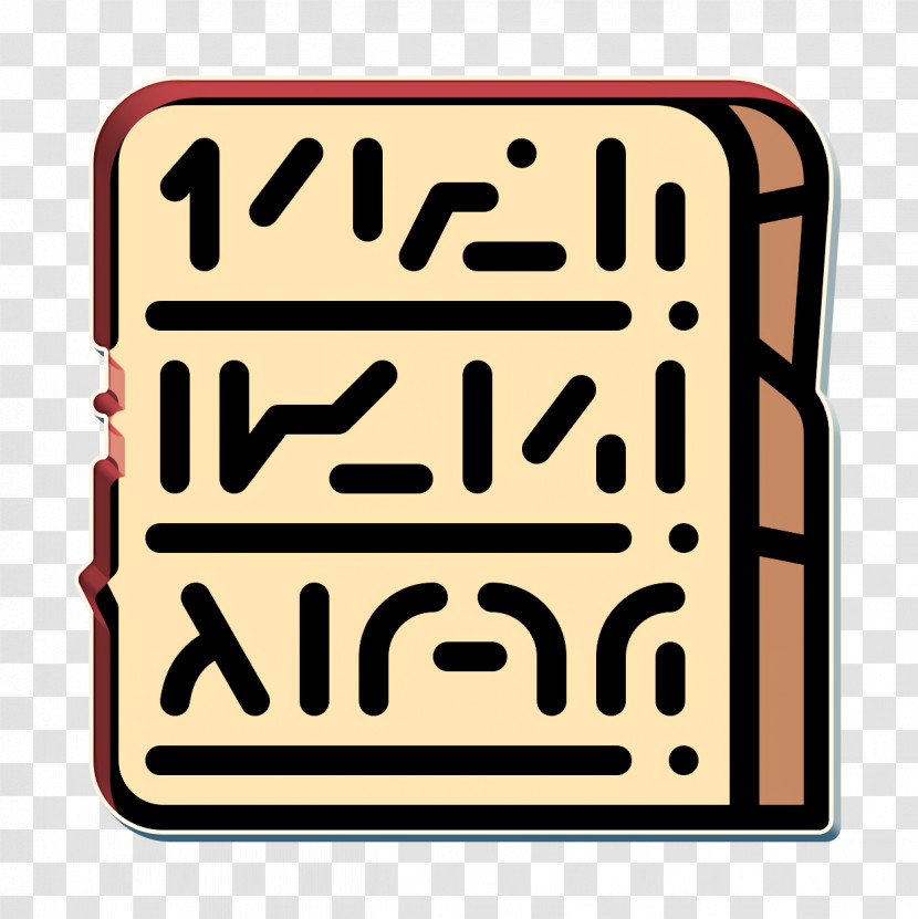 Archeology Icon Egypt Icon Transparent PNG