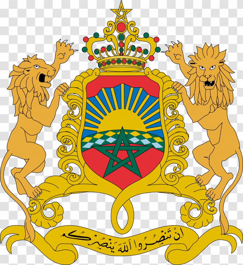 Coat Of Arms Morocco Flag French Protectorate In - Egypt - Usa Gerb Transparent PNG