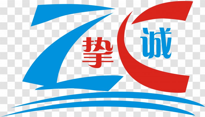 Qi County, Shanxi Brand Logo Trademark - Z Transparent PNG